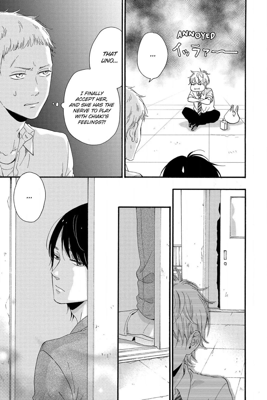 Sweet Bitter - Chapter 19 - Page 15