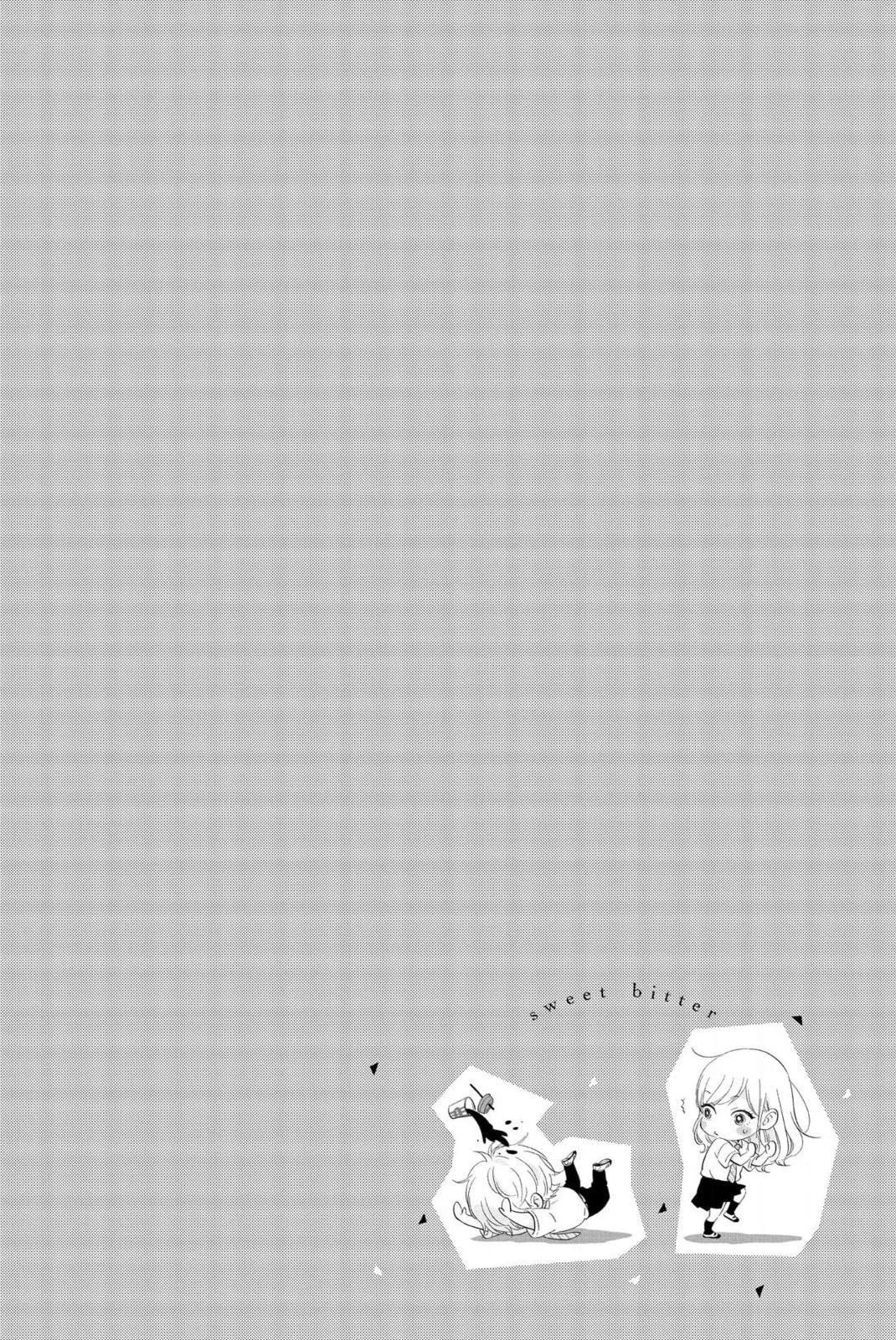 Sweet Bitter - Chapter 19 - Page 17