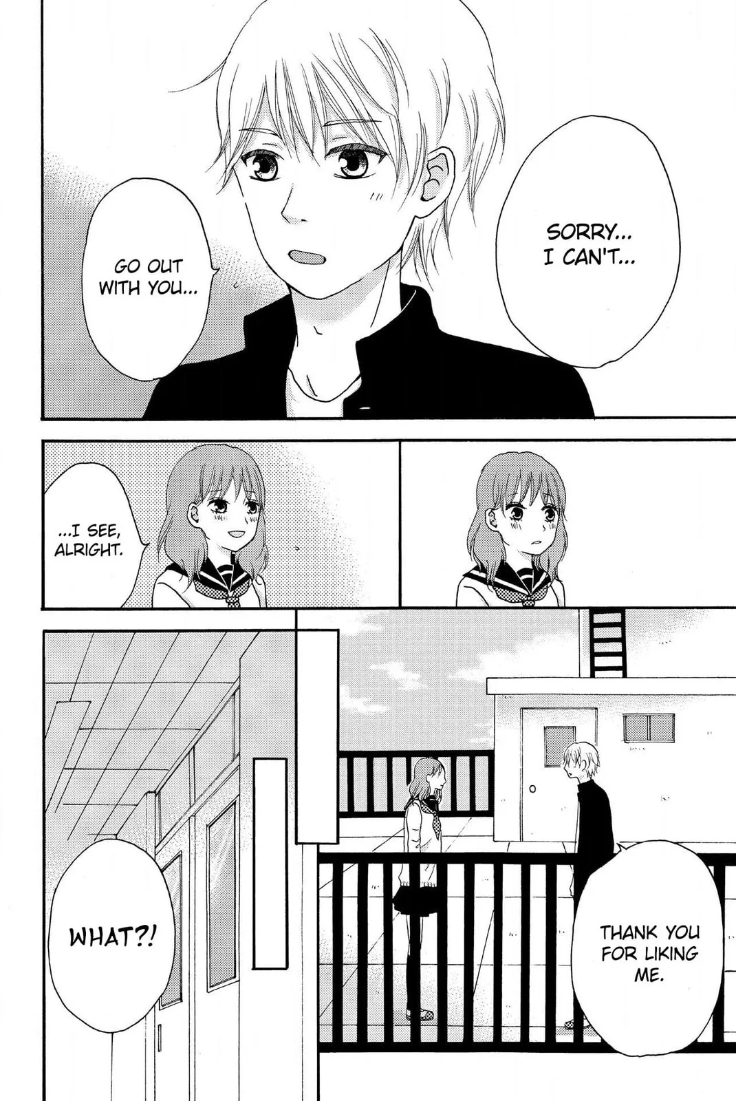 Sweet Bitter - Chapter 19 - Page 21