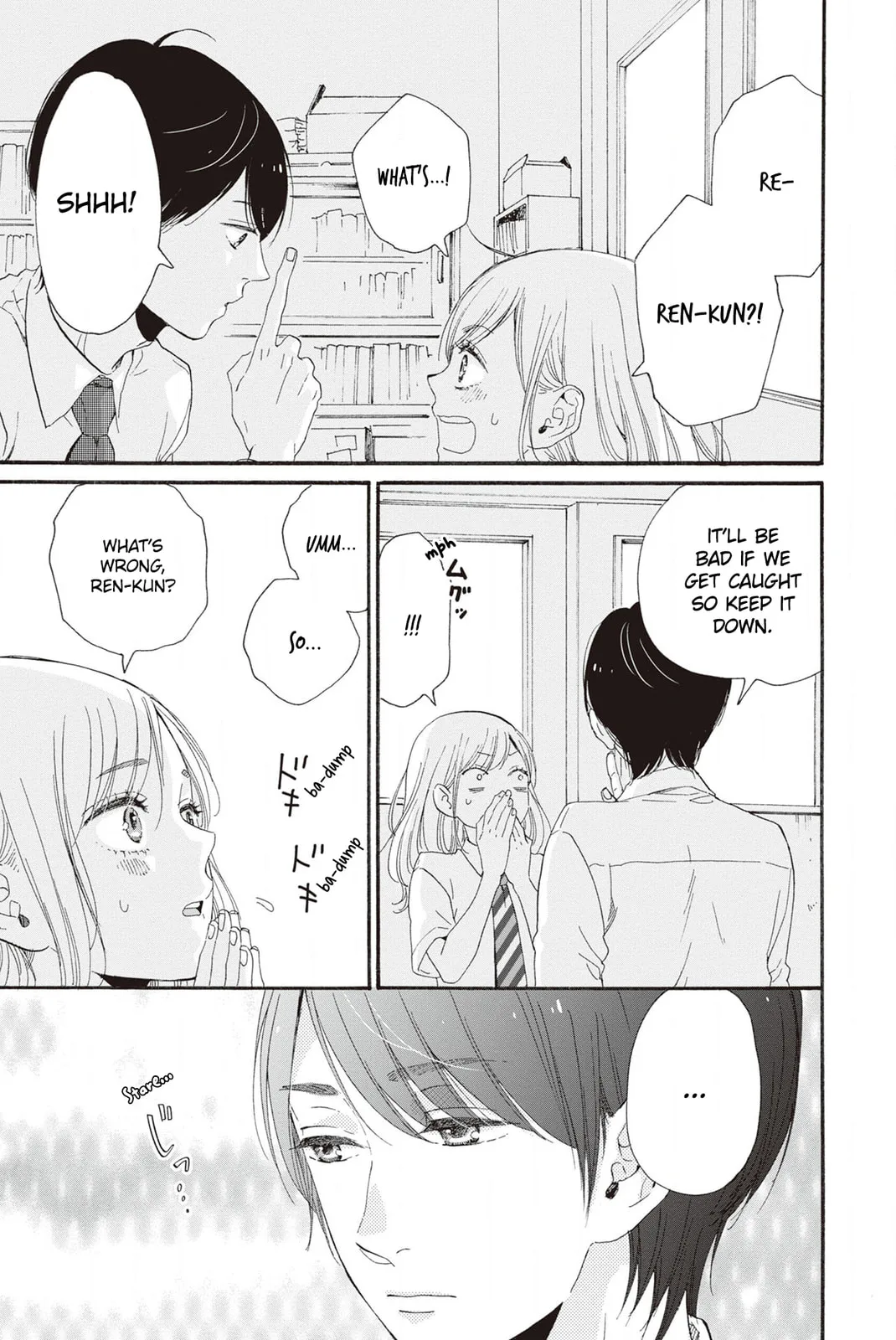 Sweet Bitter - Chapter 20 - Page 6