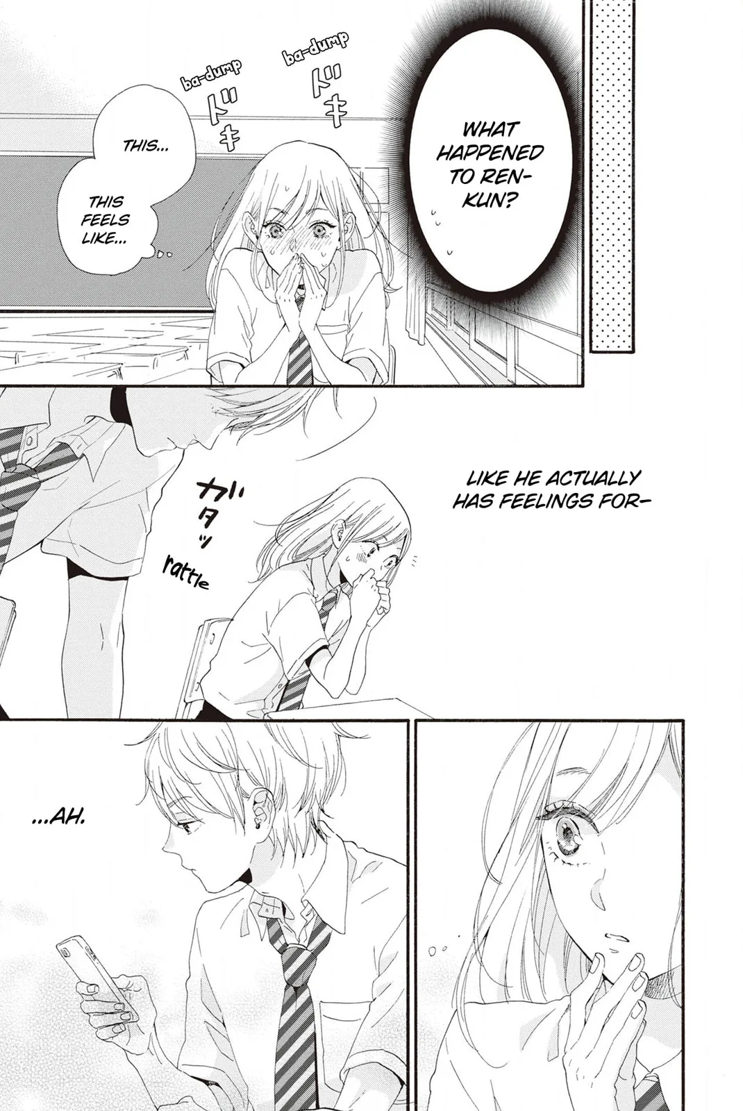 Sweet Bitter - Chapter 20 - Page 10