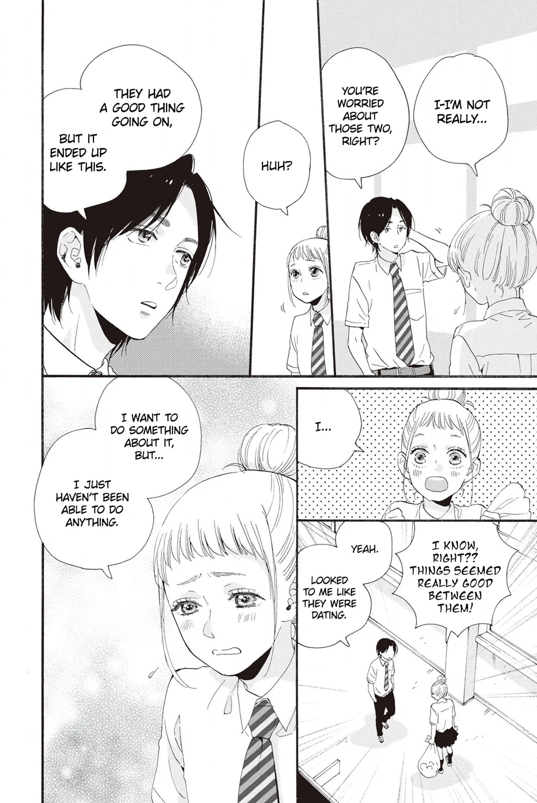 Sweet Bitter - Chapter 20 - Page 13