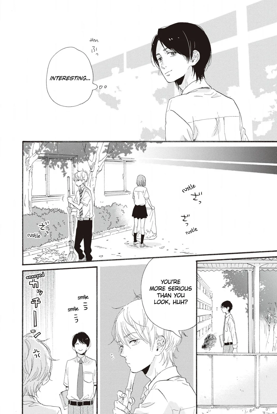 Sweet Bitter - Chapter 20 - Page 15
