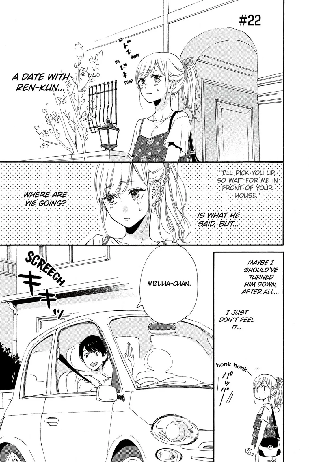 Sweet Bitter - Chapter 22 - Page 1