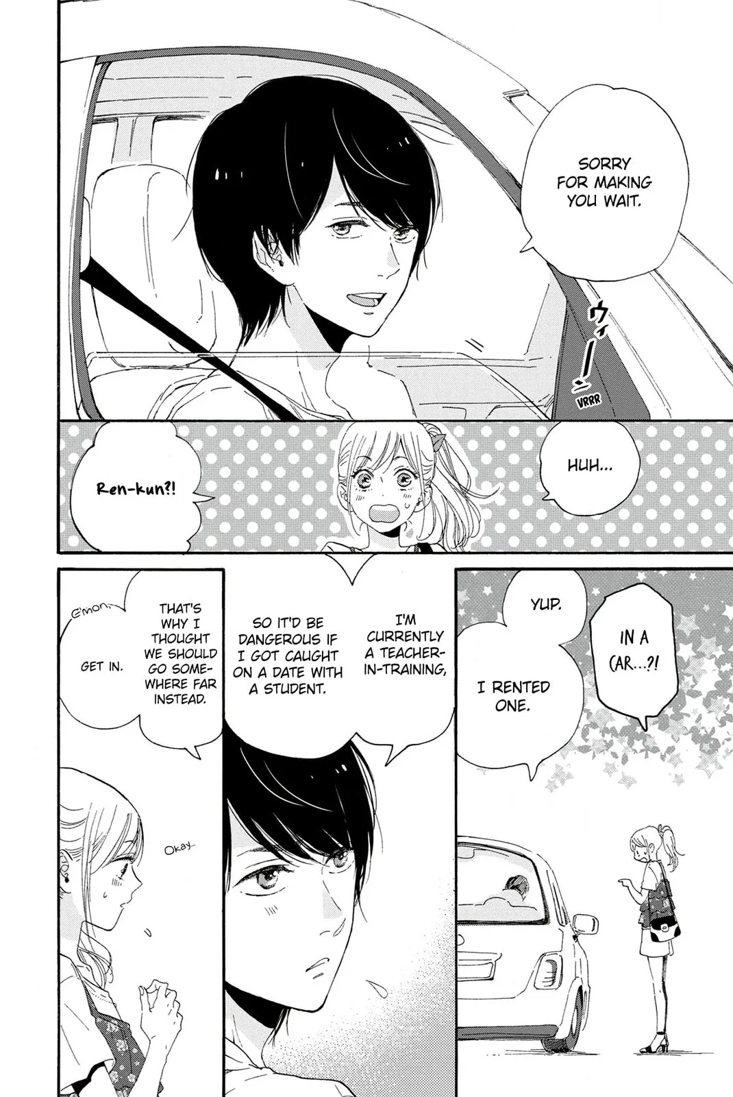 Sweet Bitter - Chapter 22 - Page 2