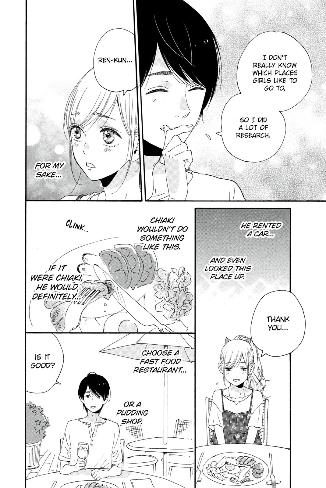 Sweet Bitter - Chapter 22 - Page 6