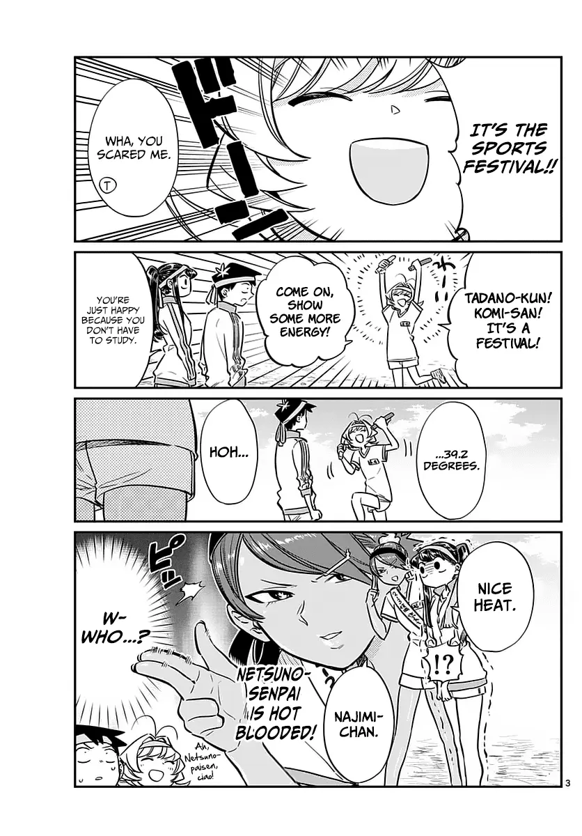 Komi-san wa Komyushou Desu - Chapter 54 - Page 3