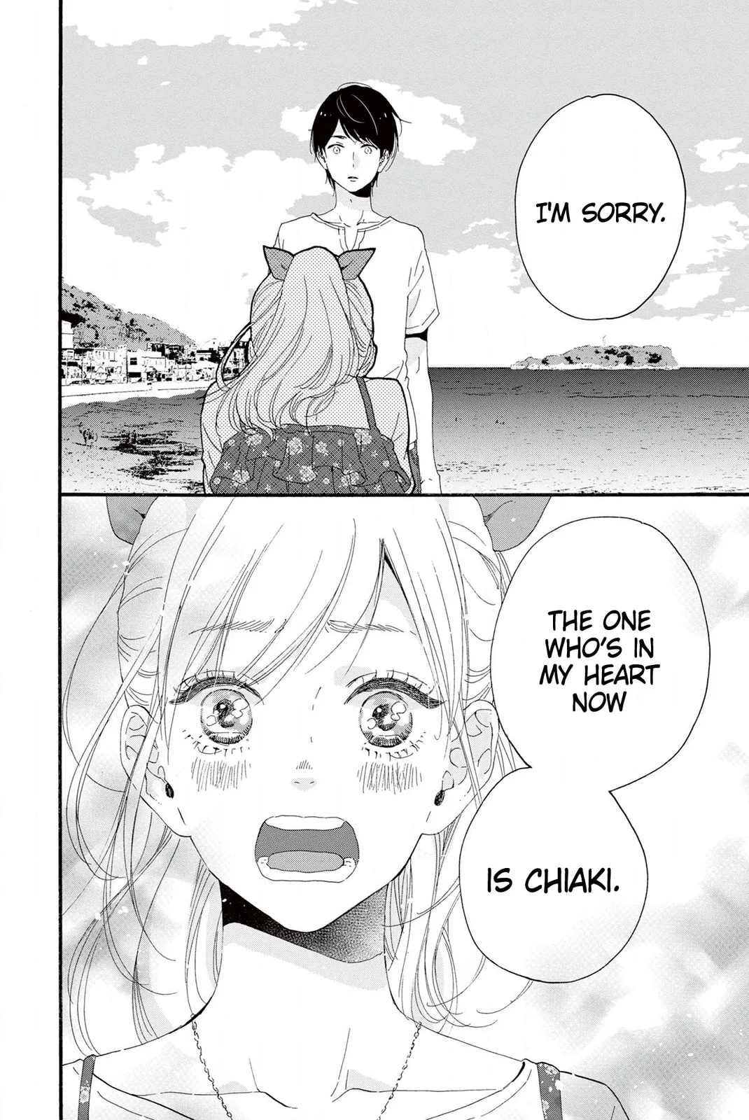 Sweet Bitter - Chapter 23 - Page 4