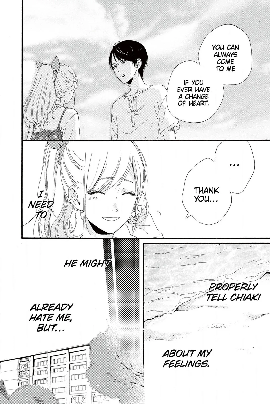 Sweet Bitter - Chapter 23 - Page 6