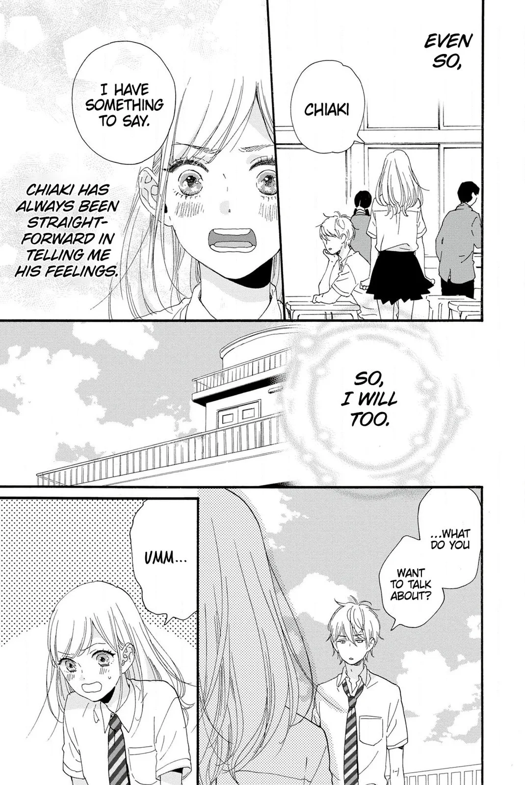 Sweet Bitter - Chapter 23 - Page 7