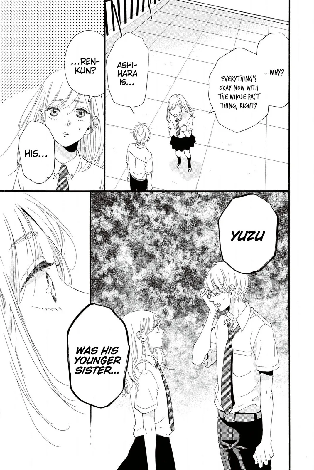 Sweet Bitter - Chapter 23 - Page 11