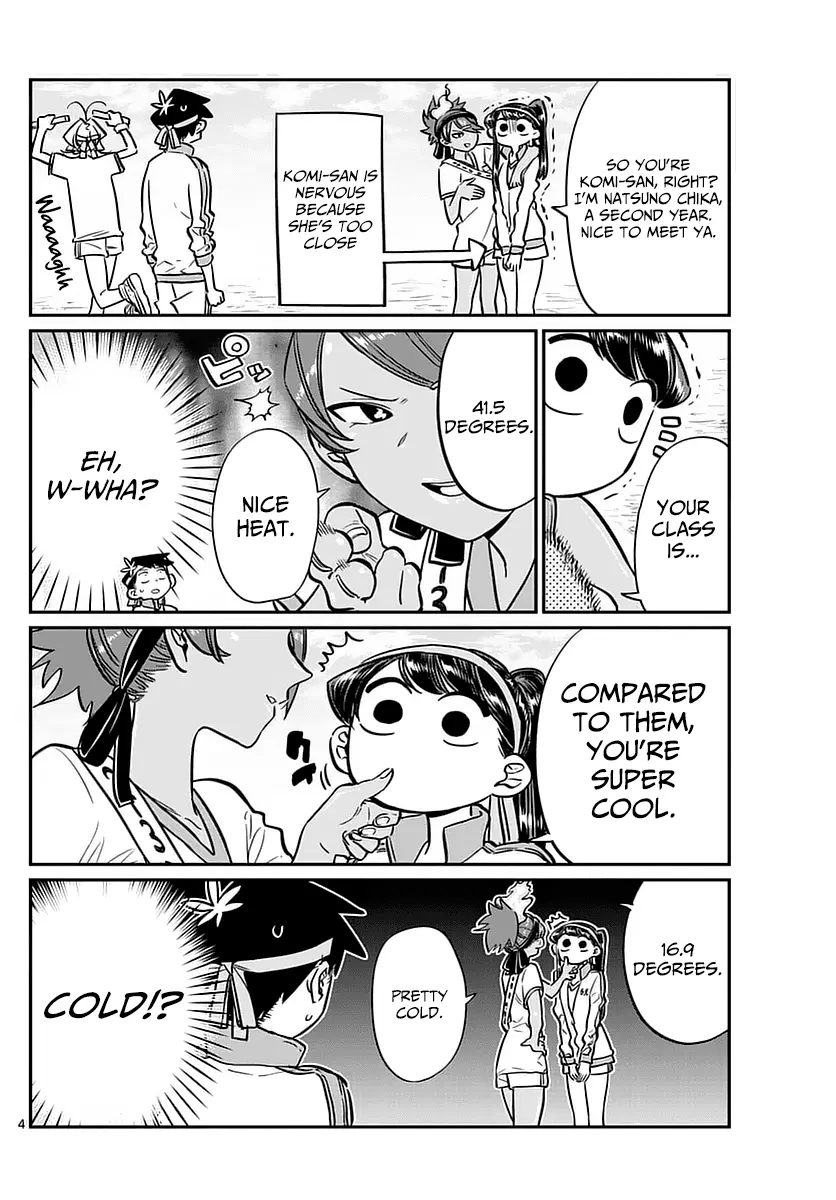 Komi-san wa Komyushou Desu - Chapter 54 - Page 4