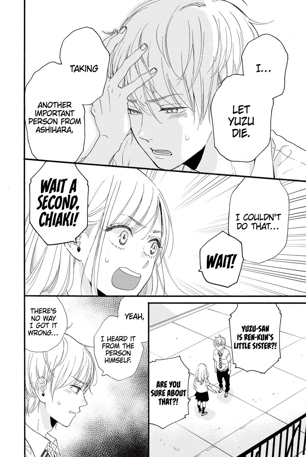 Sweet Bitter - Chapter 23 - Page 12
