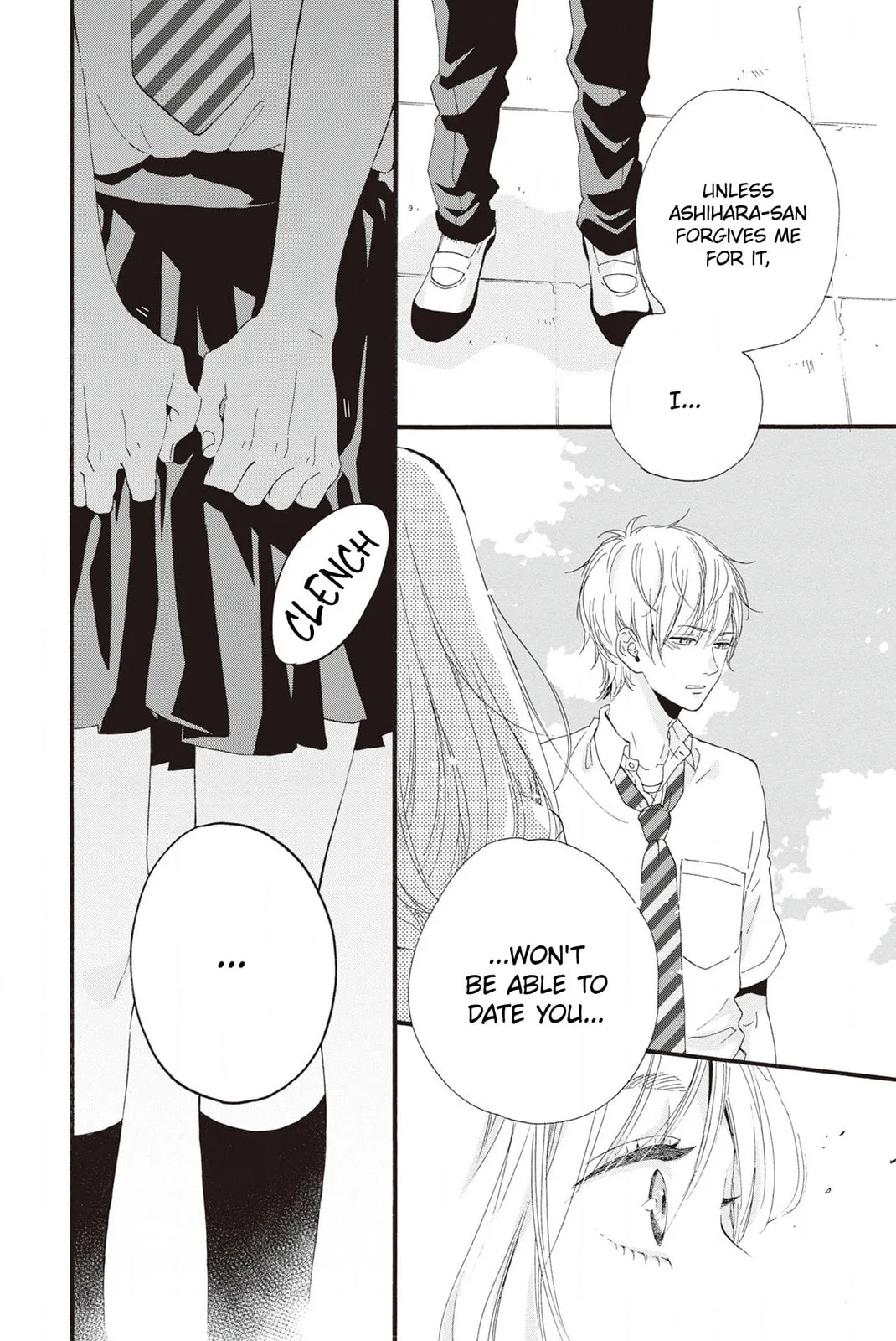 Sweet Bitter - Chapter 24 - Page 6