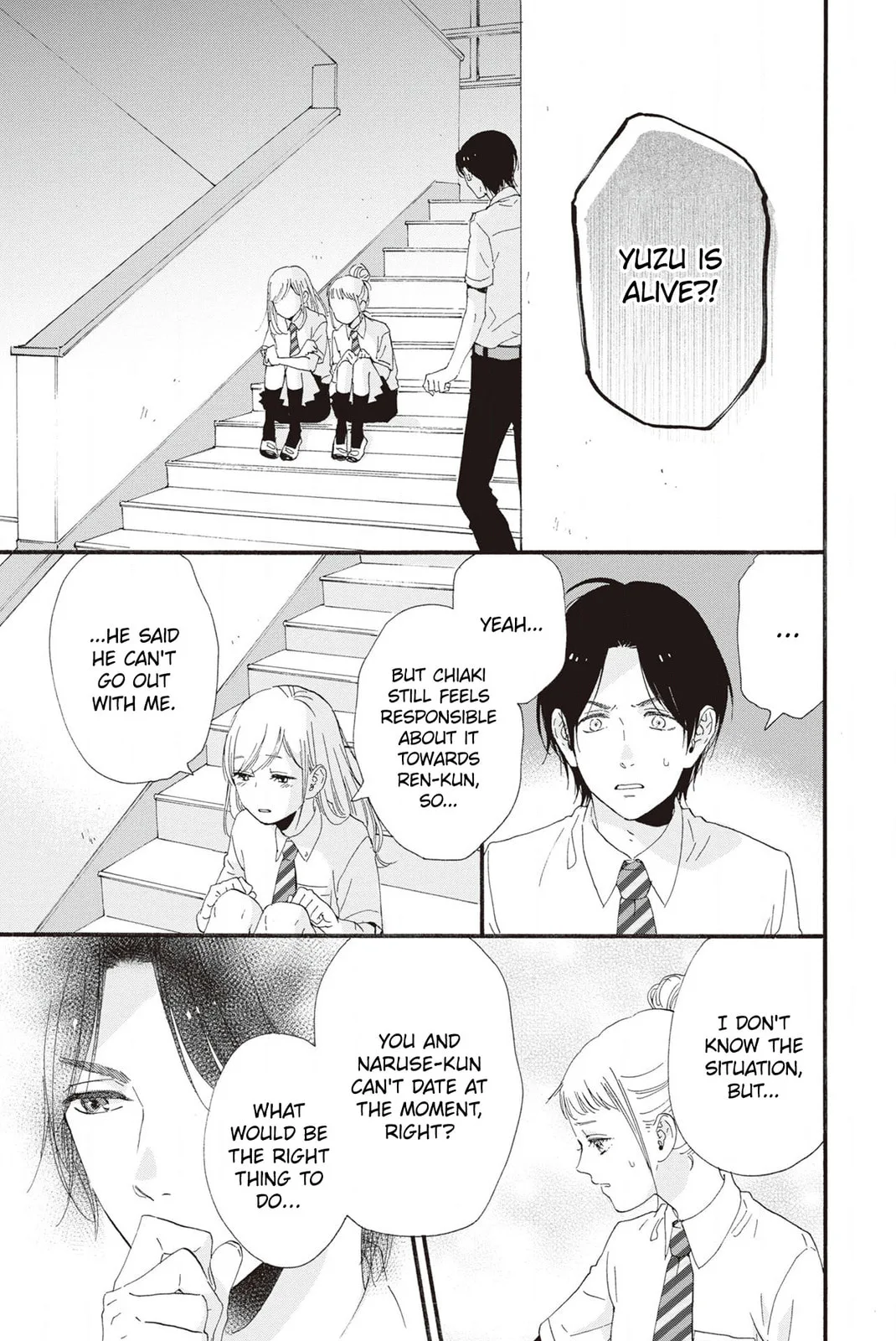 Sweet Bitter - Chapter 24 - Page 11