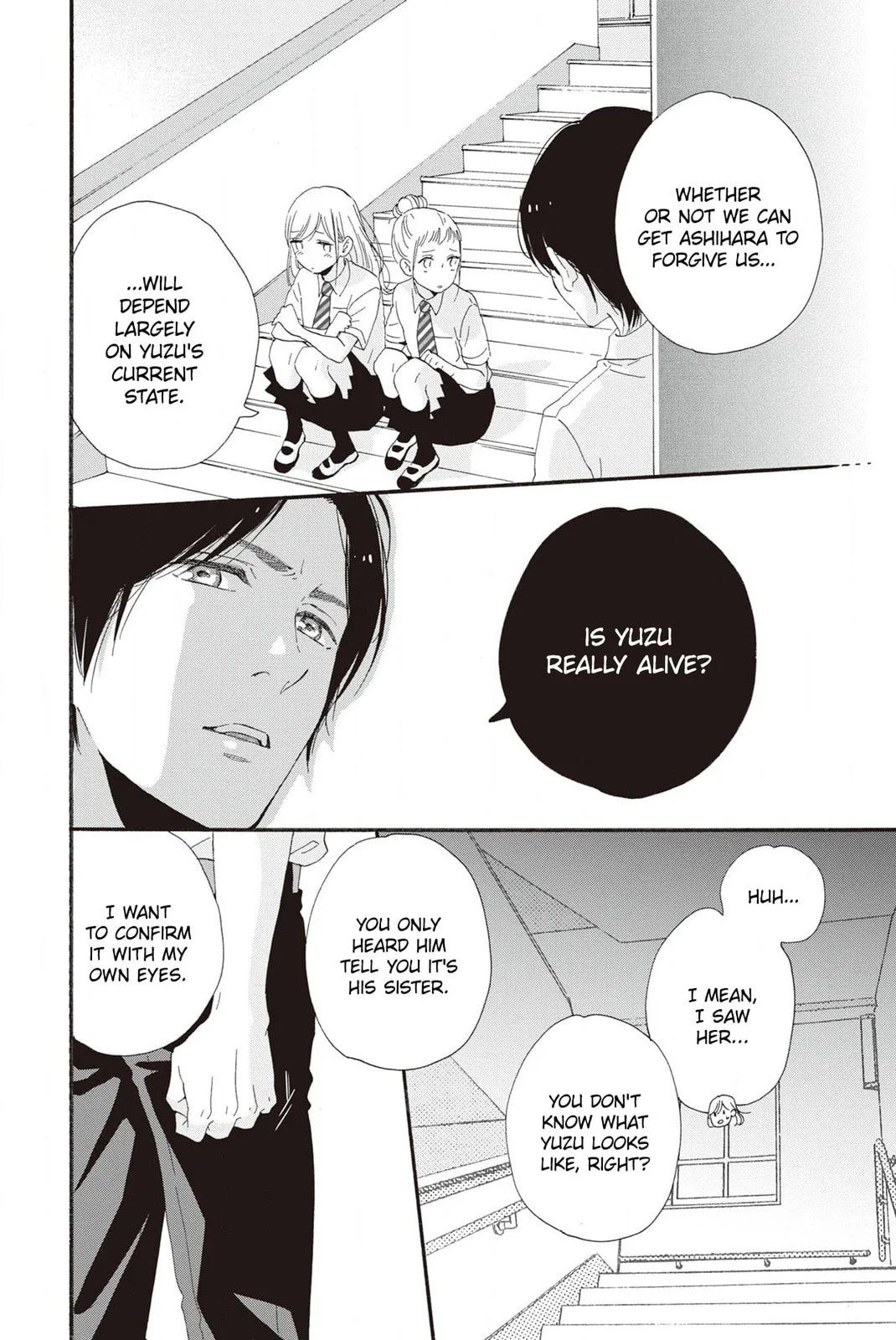 Sweet Bitter - Chapter 24 - Page 12