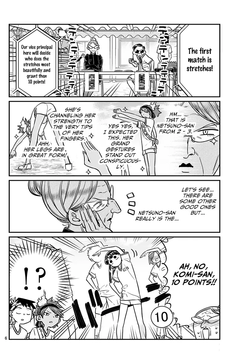 Komi-san wa Komyushou Desu - Chapter 54 - Page 6