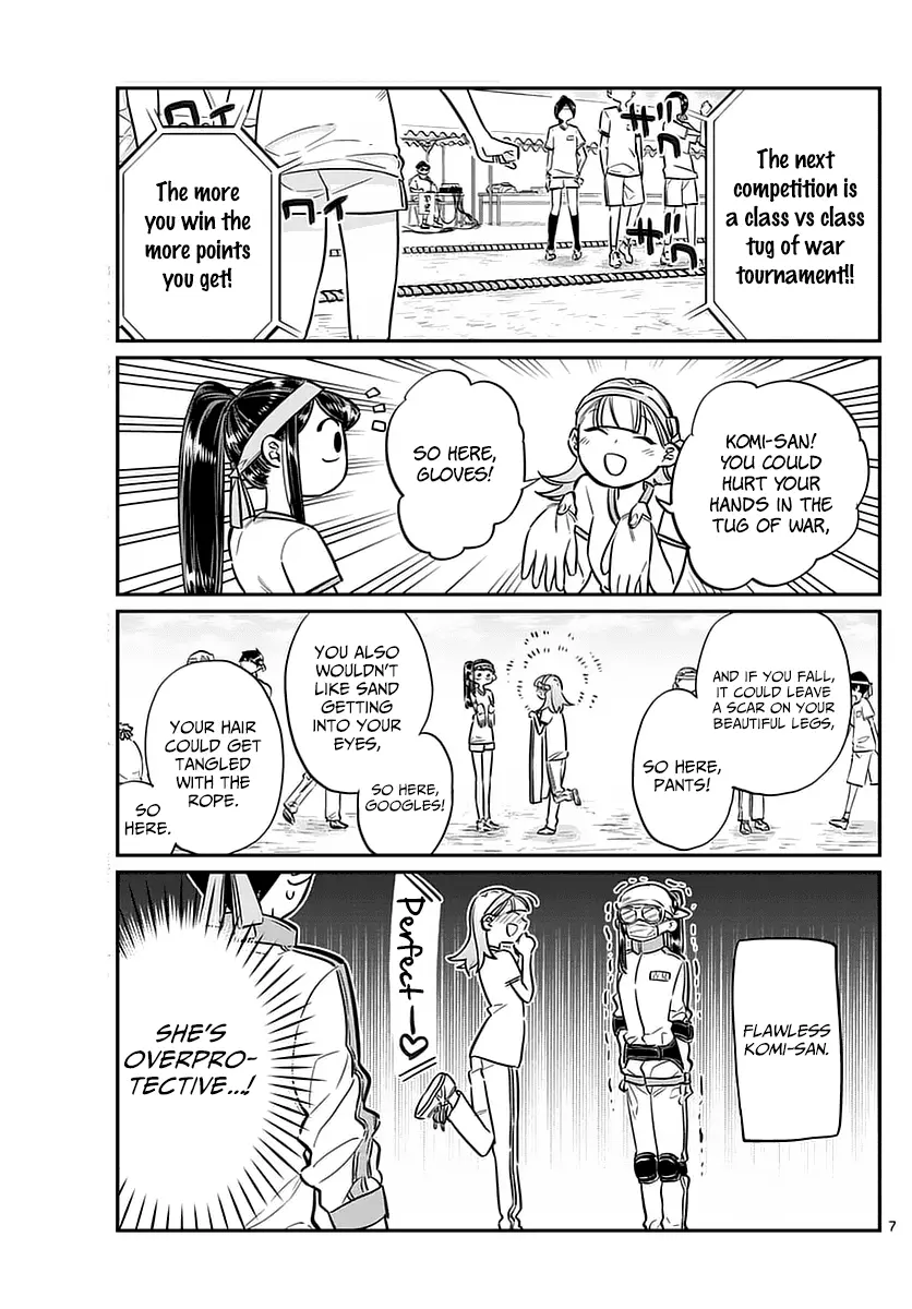 Komi-san wa Komyushou Desu - Chapter 54 - Page 7
