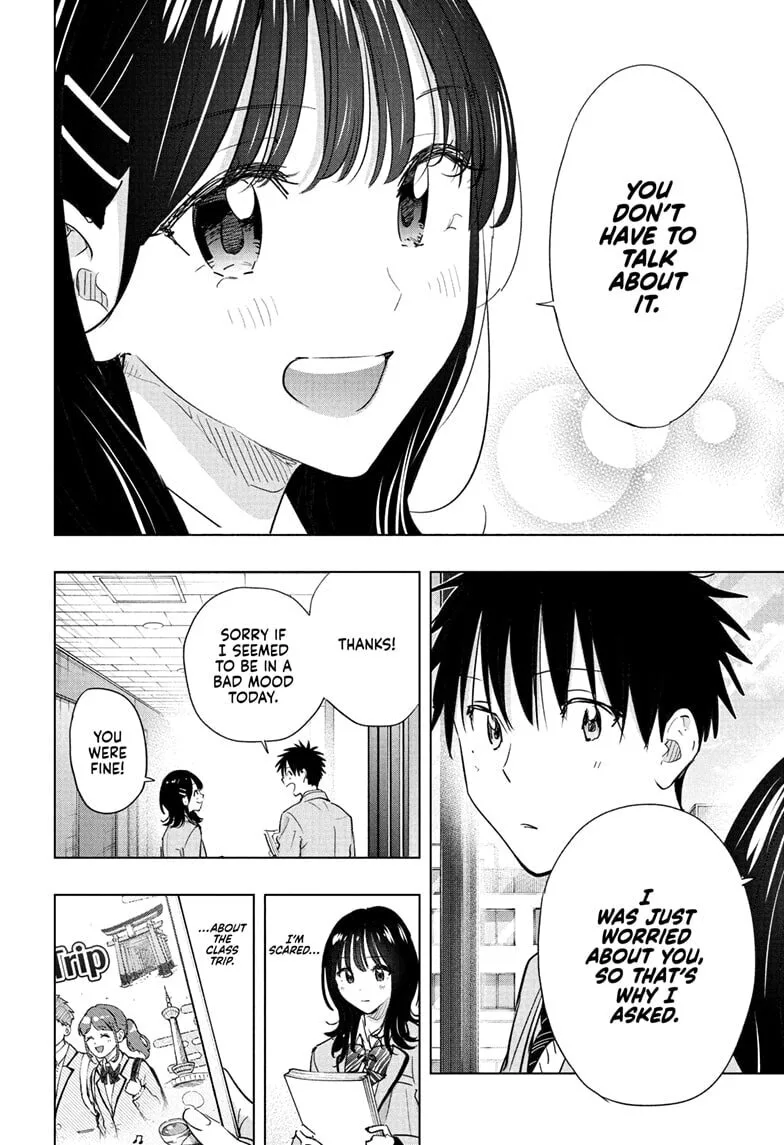 Hima-Ten! - Chapter 87 - Page 14