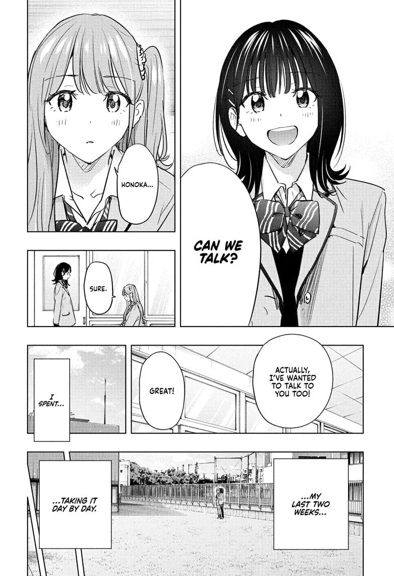 Hima-Ten! - Chapter 87 - Page 16