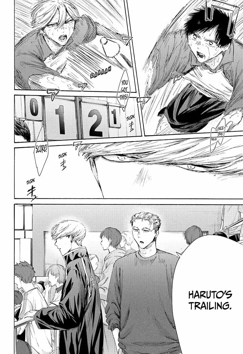 Blue Box - Chapter 239 - Page 2