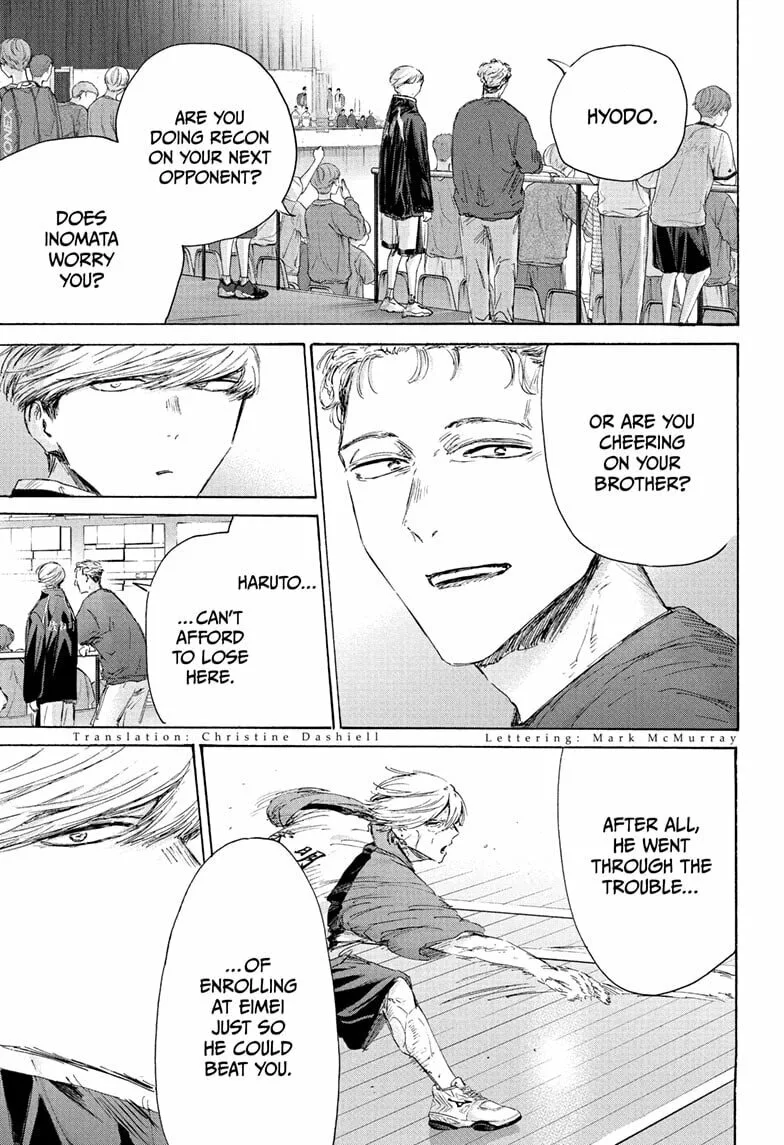 Blue Box - Chapter 239 - Page 3