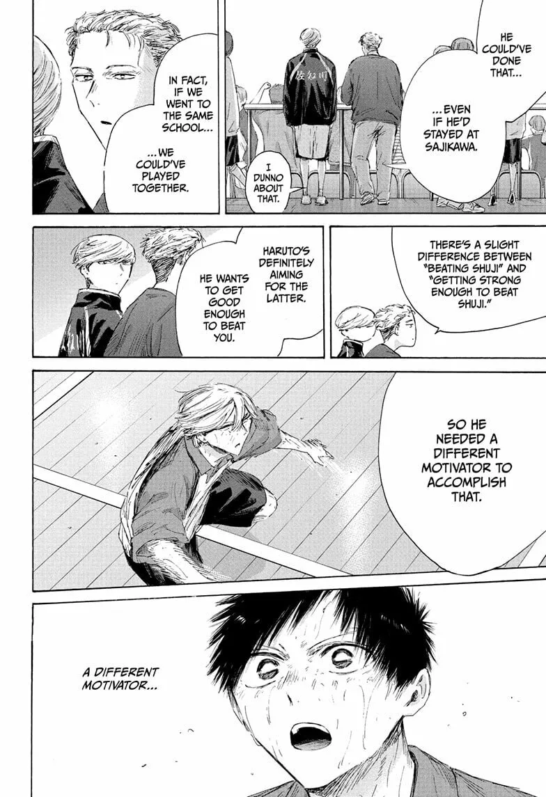 Blue Box - Chapter 239 - Page 4