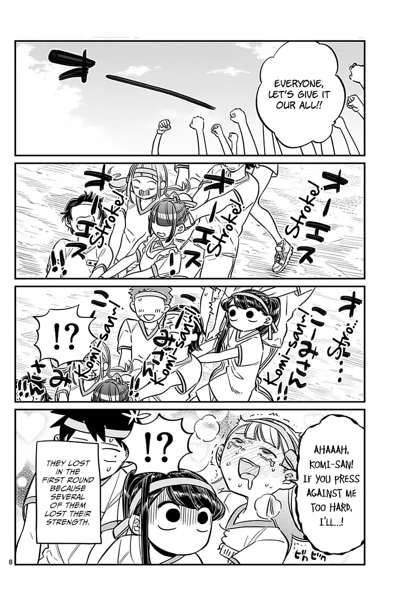 Komi-san wa Komyushou Desu - Chapter 54 - Page 8