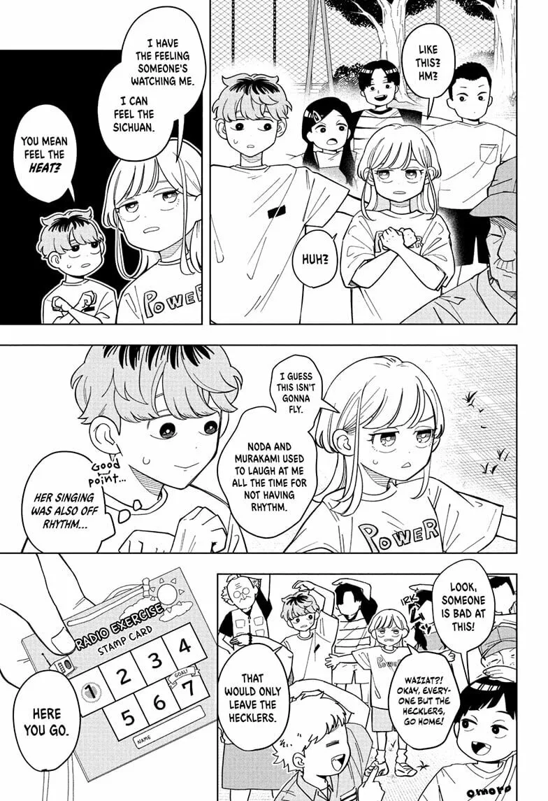 Someone Hertz - Chapter 30 - Page 5