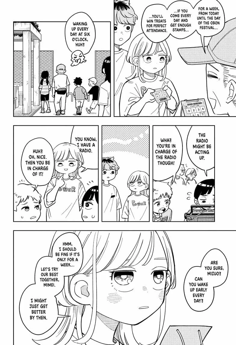 Someone Hertz - Chapter 30 - Page 6