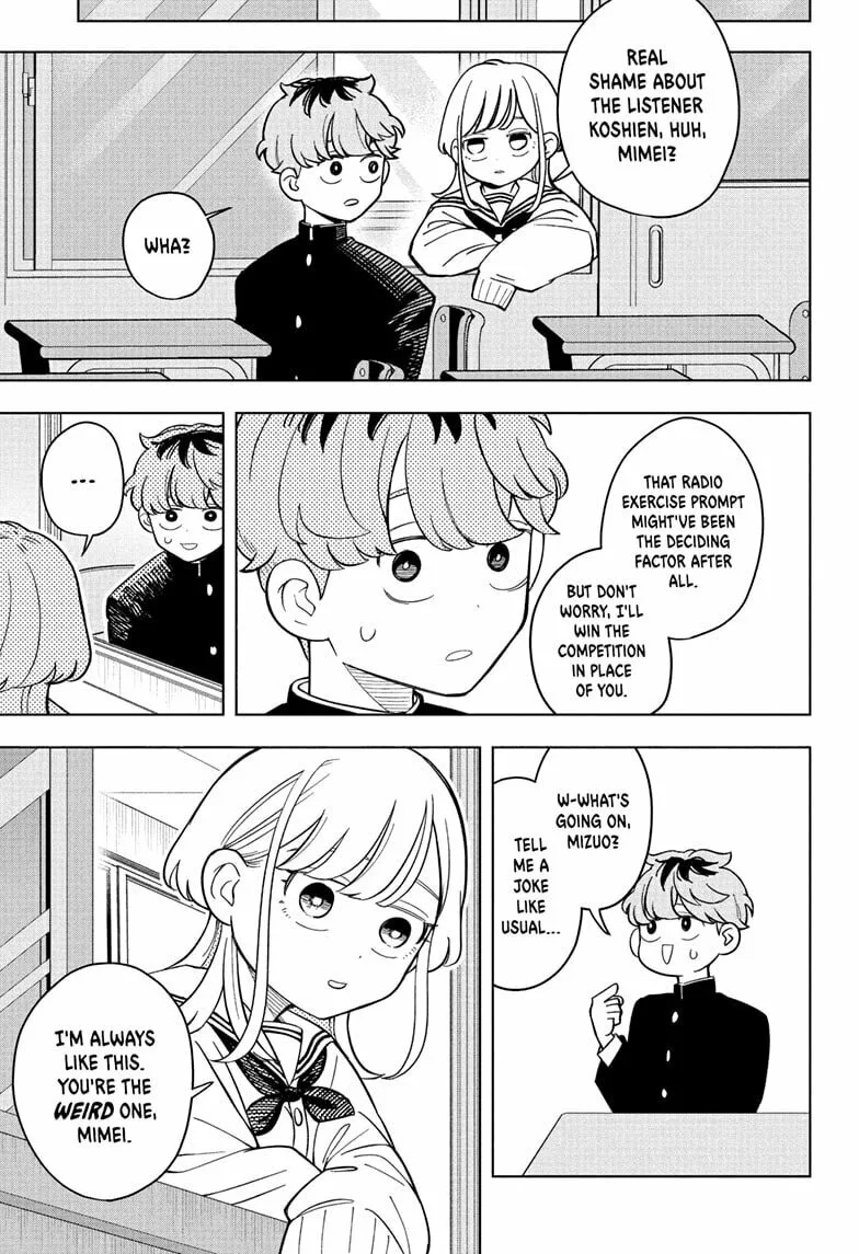Someone Hertz - Chapter 30 - Page 13