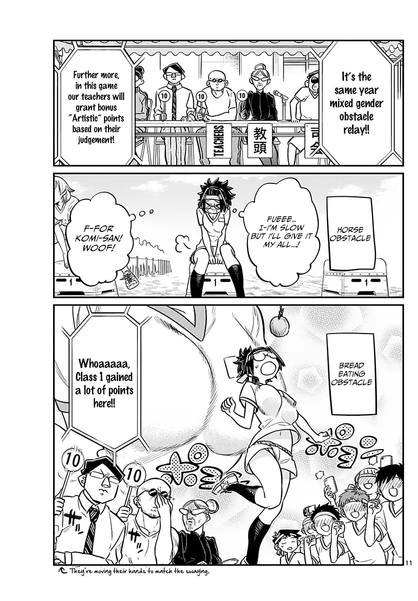Komi-san wa Komyushou Desu - Chapter 54 - Page 11