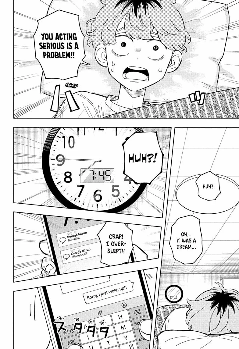 Someone Hertz - Chapter 30 - Page 14