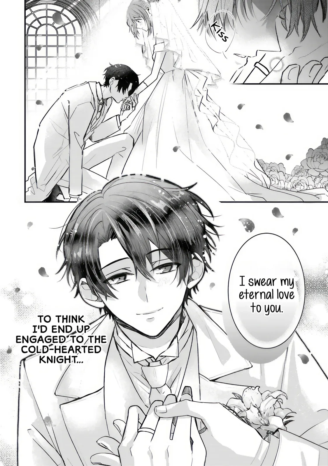 A Love-Distrusting Noble Lady Doesn't Notice the Cold Knight's Devotion - Chapter 1.1 - Page 2