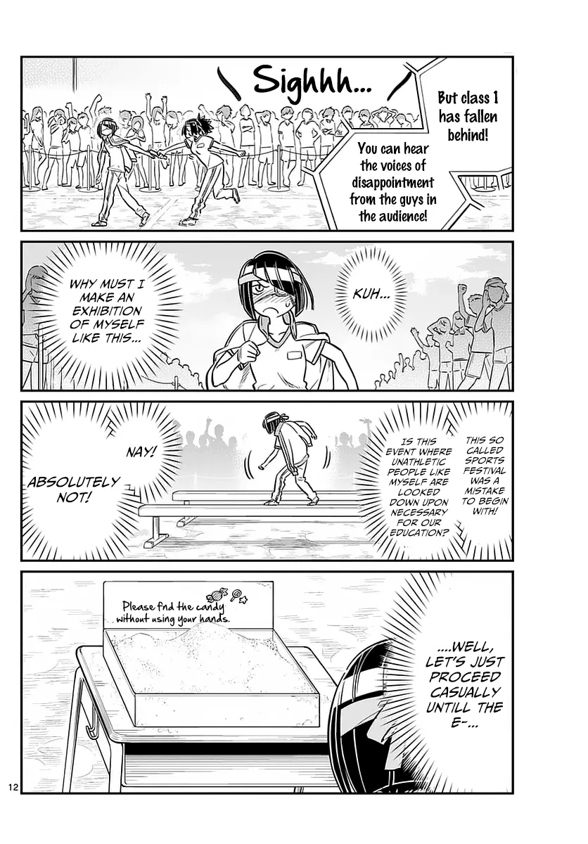Komi-san wa Komyushou Desu - Chapter 54 - Page 12