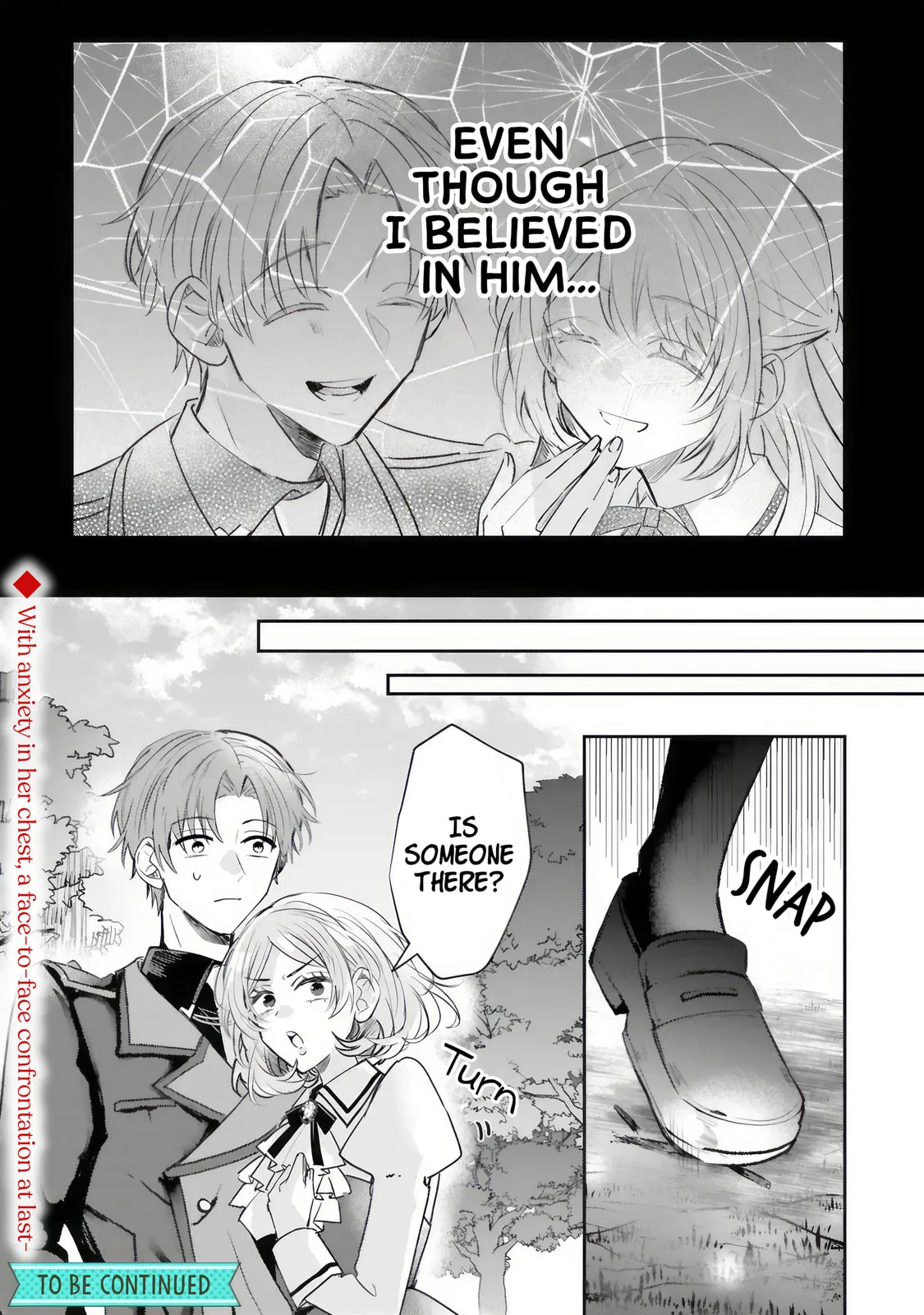 A Love-Distrusting Noble Lady Doesn't Notice the Cold Knight's Devotion - Chapter 1.1 - Page 20