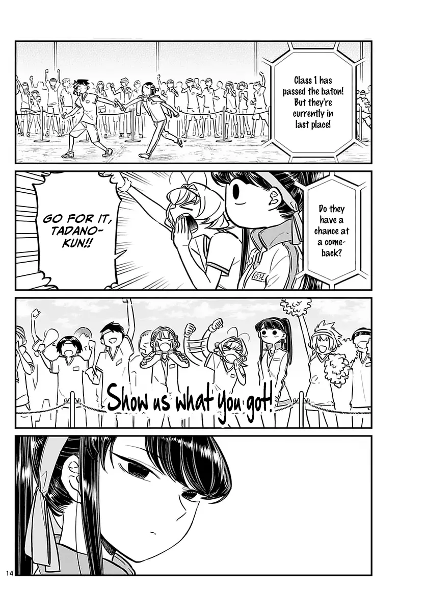 Komi-san wa Komyushou Desu - Chapter 54 - Page 14