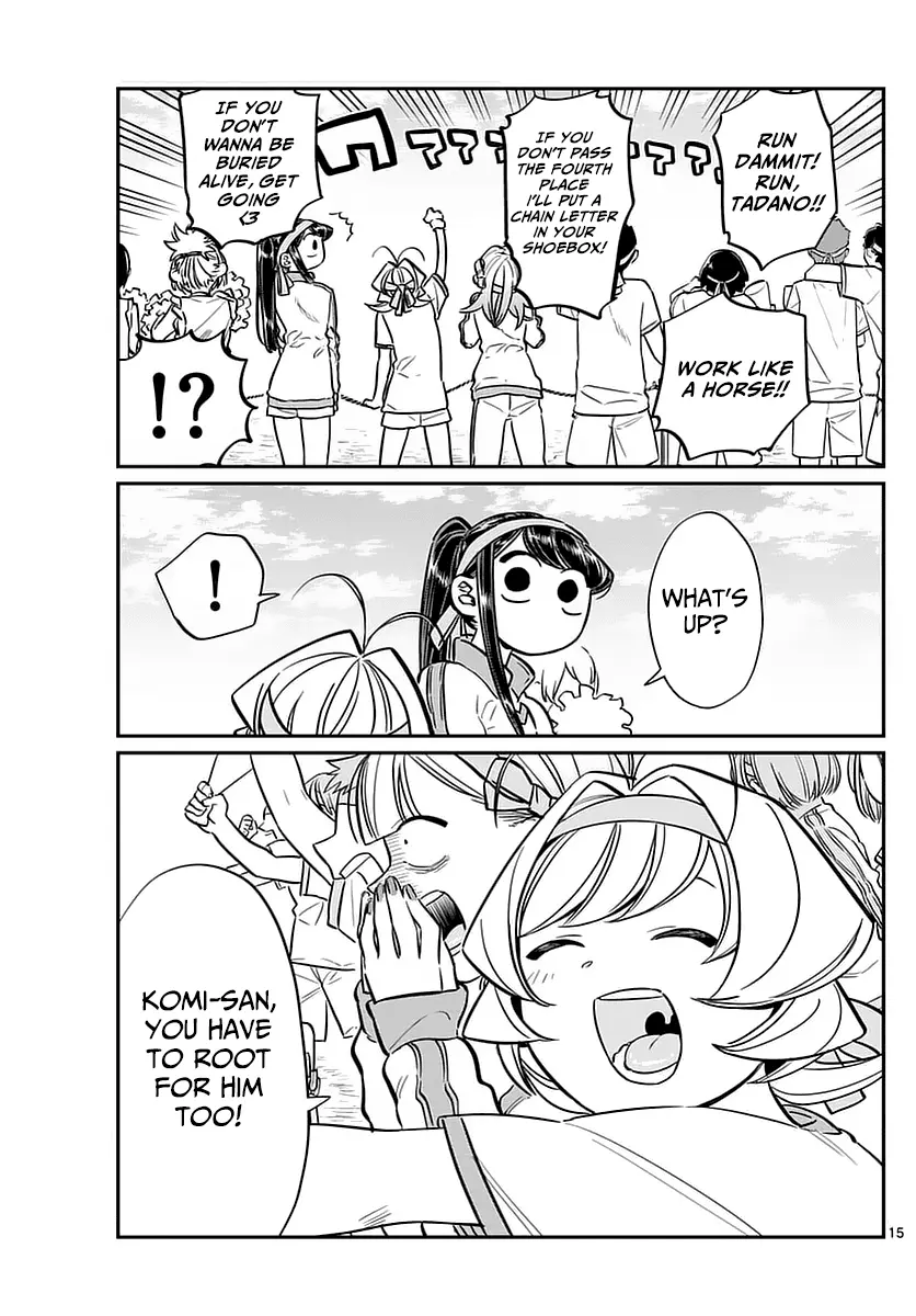 Komi-san wa Komyushou Desu - Chapter 54 - Page 15