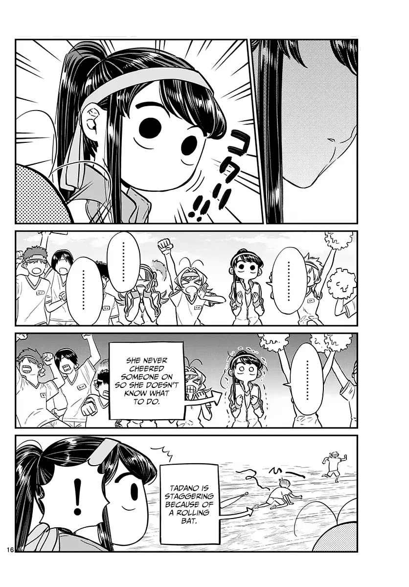 Komi-san wa Komyushou Desu - Chapter 54 - Page 16