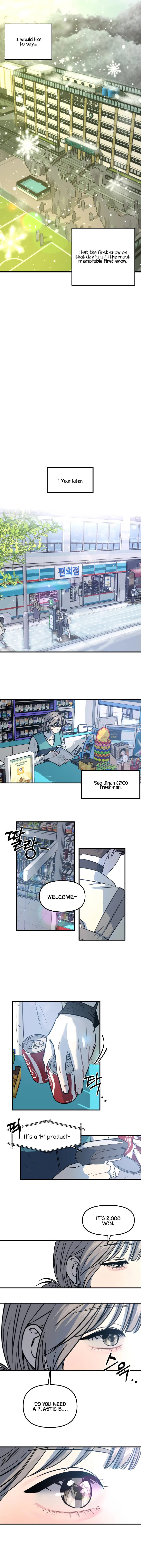 Do you believe in fate?! - Chapter 1 - Page 5