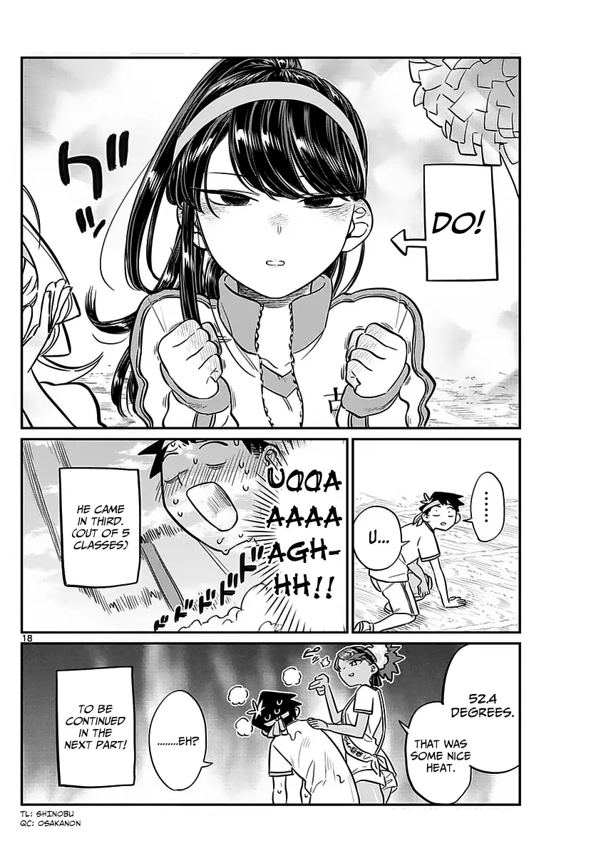 Komi-san wa Komyushou Desu - Chapter 54 - Page 18