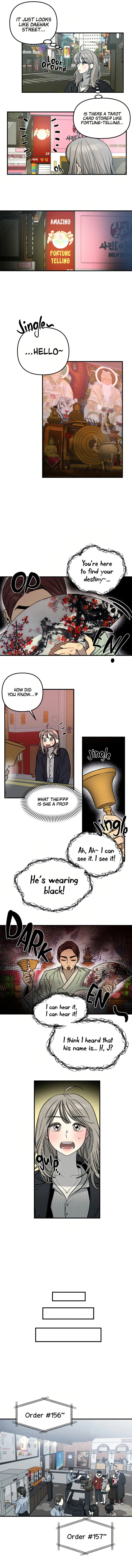 Do you believe in fate?! - Chapter 3 - Page 11