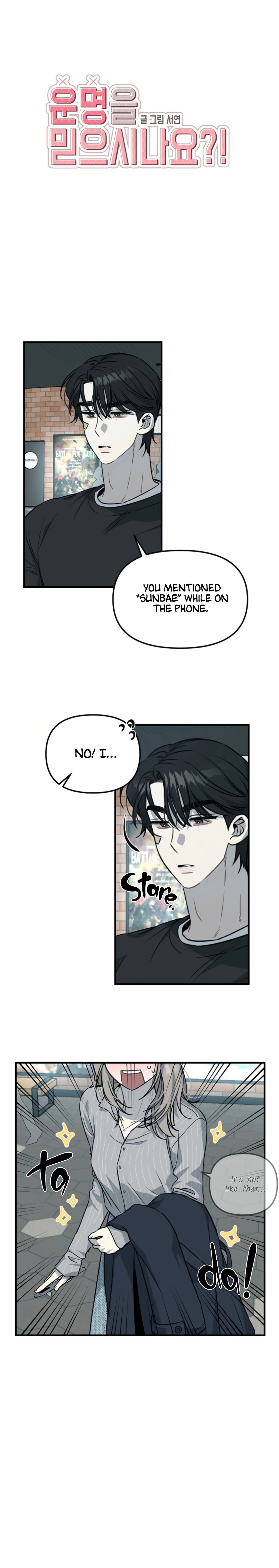 Do you believe in fate?! - Chapter 4 - Page 2