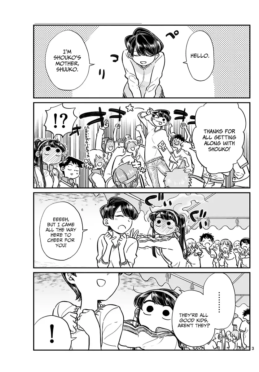 Komi-san wa Komyushou Desu - Chapter 55 - Page 3
