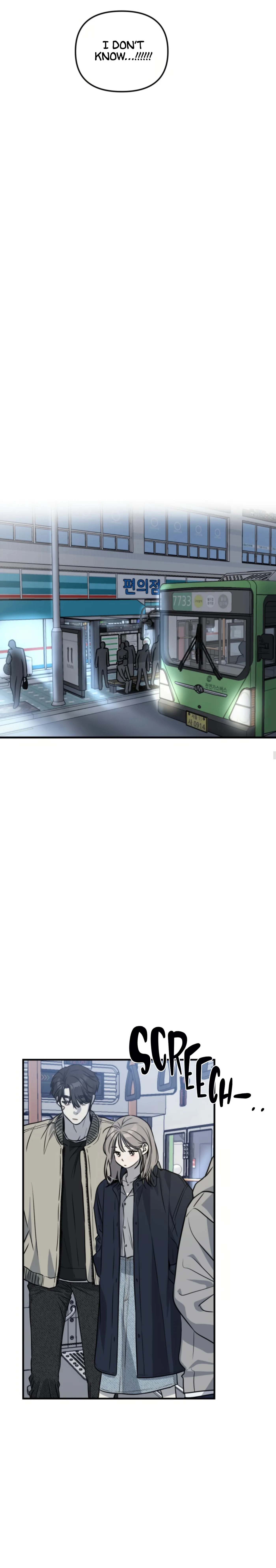 Do you believe in fate?! - Chapter 4 - Page 13