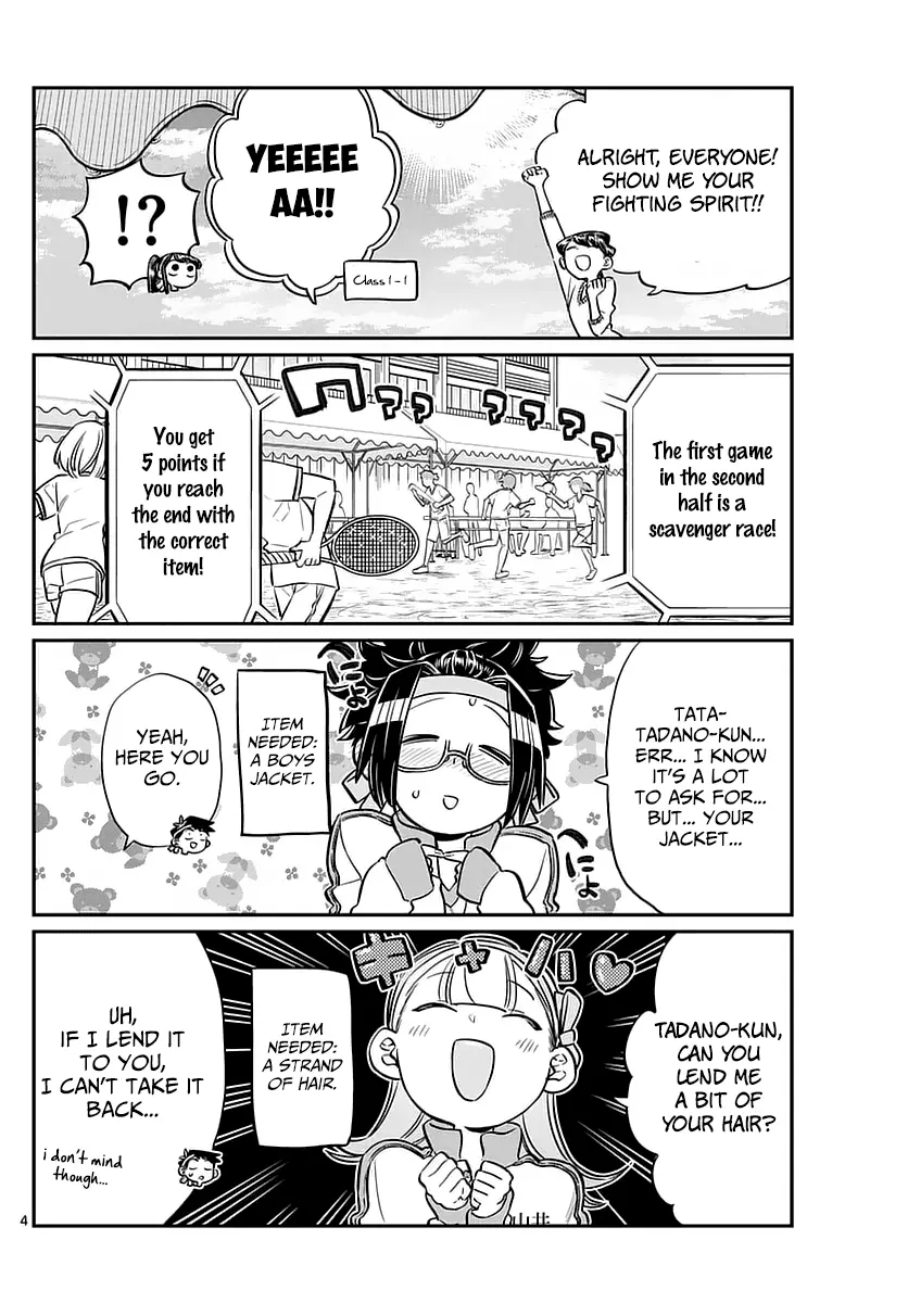 Komi-san wa Komyushou Desu - Chapter 55 - Page 4