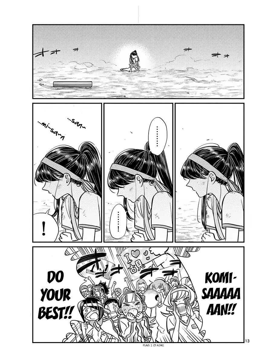 Komi-san wa Komyushou Desu - Chapter 55 - Page 13