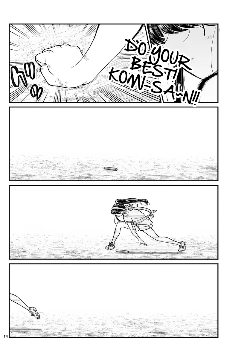 Komi-san wa Komyushou Desu - Chapter 55 - Page 14