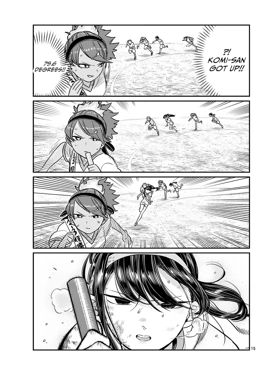 Komi-san wa Komyushou Desu - Chapter 55 - Page 15
