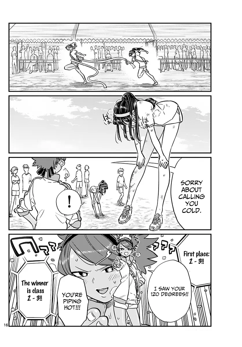 Komi-san wa Komyushou Desu - Chapter 55 - Page 16